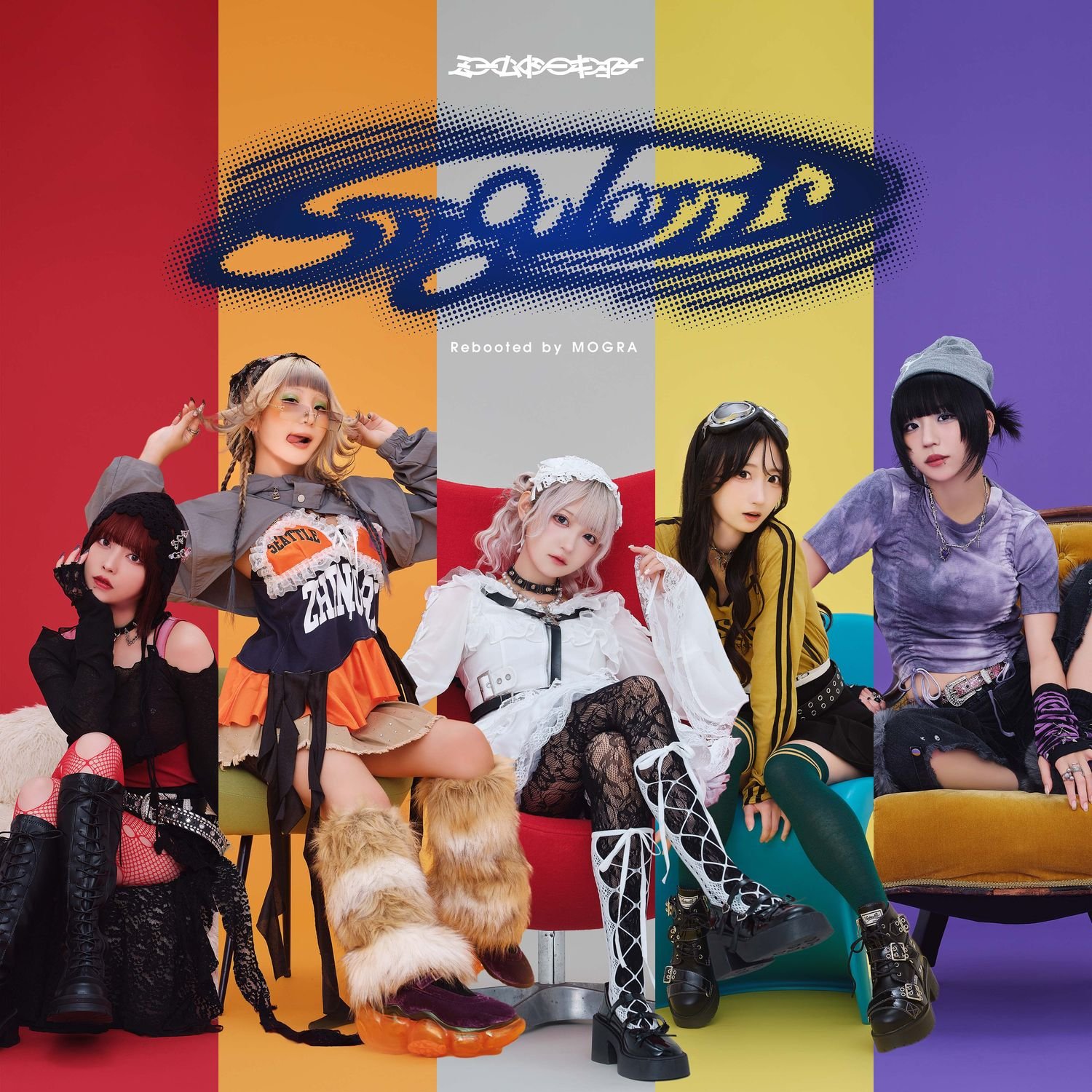 ミームトーキョー、Remix EP『Singularity - Rebooted by MOGRA』12月